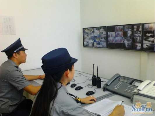 监控员怎么保护眼睛(保安在监控室上班好吗)-第2张图片-安保之家 监控员怎么保护眼睛(保安在监控室上班好吗)-第2张图片-安保之家