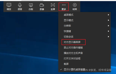mac向日葵为啥是黑屏,苹果手机向日葵怎么彻底删除-第1张图片-安保之家 mac向日葵为啥是黑屏,苹果手机向日葵怎么彻底删除-第1张图片-安保之家