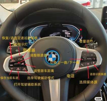 车载p3怎么升级(车载p3怎么在车上用)-第3张图片-安保之家 车载p3怎么升级(车载p3怎么在车上用)-第3张图片-安保之家