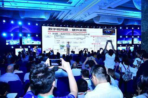 海康威视峰会怎么参加(海康威视峰会怎么参加的)-第3张图片-安保之家 海康威视峰会怎么参加(海康威视峰会怎么参加的)-第3张图片-安保之家