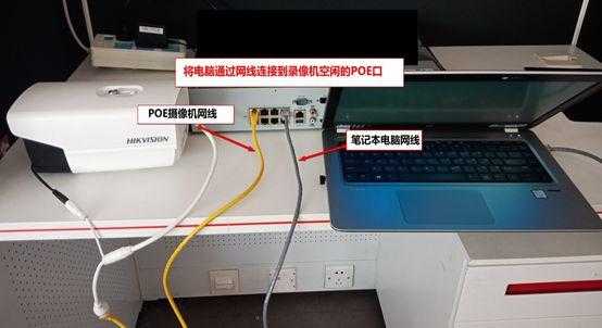 监控通道连接异常怎么解决(监控通道连接异常怎么解决的)-第3张图片-安保之家 监控通道连接异常怎么解决(监控通道连接异常怎么解决的)-第3张图片-安保之家