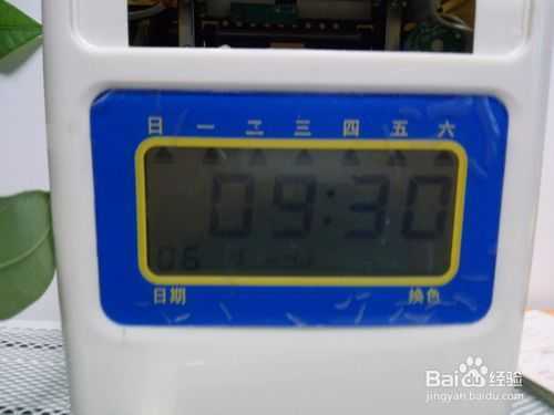 得力14060考勤机怎么设置,打卡钟的时间怎么设置-第1张图片-安保之家 得力14060考勤机怎么设置,打卡钟的时间怎么设置-第1张图片-安保之家