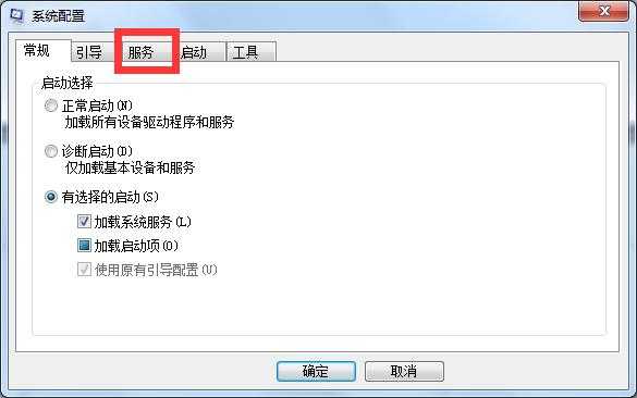 机房主机怎么退出遥控(机房里怎样退出主机控制)-第1张图片-安保之家 机房主机怎么退出遥控(机房里怎样退出主机控制)-第1张图片-安保之家