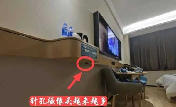夜晚怎么躲开摄像头(夜晚怎么躲开摄像头拍照)-第2张图片-安保之家 夜晚怎么躲开摄像头(夜晚怎么躲开摄像头拍照)-第2张图片-安保之家