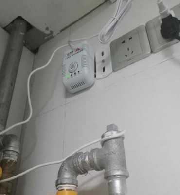 燃气报警器切断后怎么恢复,煤气报警器误报怎么处理-第2张图片-安保之家 燃气报警器切断后怎么恢复,煤气报警器误报怎么处理-第2张图片-安保之家
