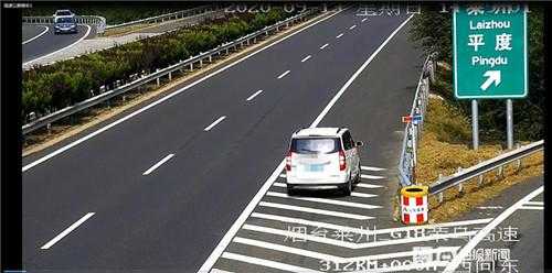 怎么查看高速公路监控(怎么查看高速公路监控视频)-第1张图片-安保之家 怎么查看高速公路监控(怎么查看高速公路监控视频)-第1张图片-安保之家