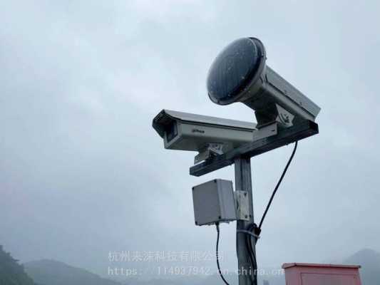 大华雷达测速怎么样(大华雷达测速怎么样)-第3张图片-安保之家 大华雷达测速怎么样(大华雷达测速怎么样)-第3张图片-安保之家