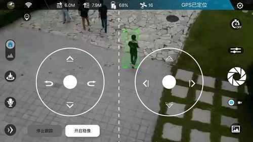 无人机管家使用教程,无人机怎么监视人脸-第1张图片-安保之家 无人机管家使用教程,无人机怎么监视人脸-第1张图片-安保之家