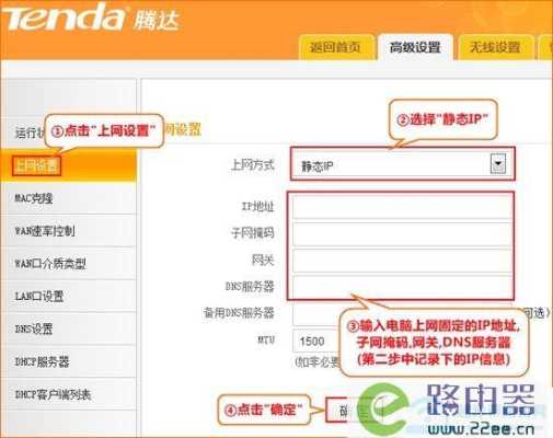 光纤盒 2级 怎么加(如何办理万兆网络)-第1张图片-安保之家 光纤盒 2级 怎么加(如何办理万兆网络)-第1张图片-安保之家