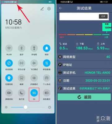 5gcam怎么连接摄像头,p2pwificam说明-第2张图片-安保之家 5gcam怎么连接摄像头,p2pwificam说明-第2张图片-安保之家