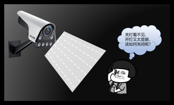 小区监控灯光刺眼怎么解决(摄像头晚上亮灯怎么关掉)-第1张图片-安保之家 小区监控灯光刺眼怎么解决(摄像头晚上亮灯怎么关掉)-第1张图片-安保之家