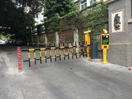 道闸不落杆怎么处理(道闸不落杆怎么处理好)-第1张图片-安保之家 道闸不落杆怎么处理(道闸不落杆怎么处理好)-第1张图片-安保之家