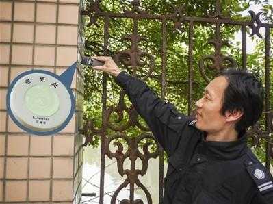 巡更点怎么会坏的(巡更点坏了怎么办?)-第3张图片-安保之家 巡更点怎么会坏的(巡更点坏了怎么办?)-第3张图片-安保之家