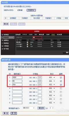 cms录像机怎么远程(cms录像机怎么远程录像)-第1张图片-安保之家 cms录像机怎么远程(cms录像机怎么远程录像)-第1张图片-安保之家