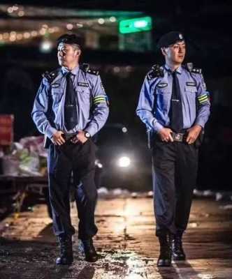夏季警服长了怎么办(警服长了可以改吗)-第1张图片-安保之家 夏季警服长了怎么办(警服长了可以改吗)-第1张图片-安保之家