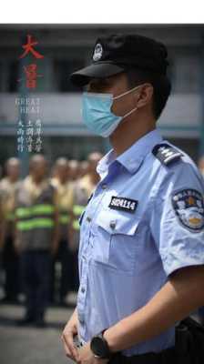 夏季警服长了怎么办(警服长了可以改吗)-第2张图片-安保之家 夏季警服长了怎么办(警服长了可以改吗)-第2张图片-安保之家