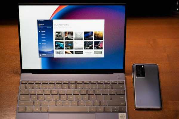 matebook x 星际蓝测评,蓝色星际怎么样 知乎-第3张图片-安保之家 matebook x 星际蓝测评,蓝色星际怎么样 知乎-第3张图片-安保之家