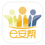 e安帮怎么样(e安帮怎么样)-第2张图片-安保之家 e安帮怎么样(e安帮怎么样)-第2张图片-安保之家