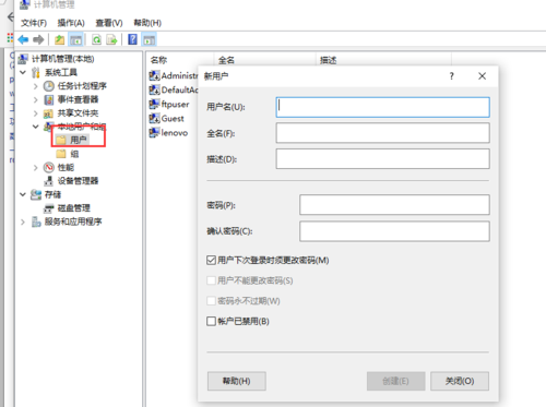 FTP密码如何设置，监控ftp手机怎么设置密码登录-第1张图片-安保之家