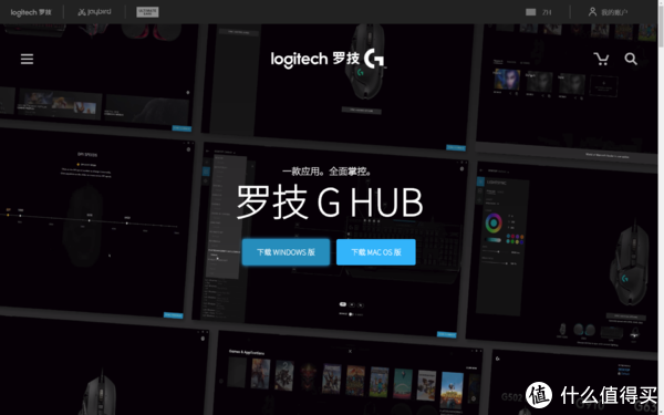 创世的无线怎么样(创世网络)-第3张图片-安保之家 创世的无线怎么样(创世网络)-第3张图片-安保之家