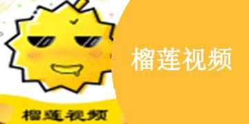 缓存的视频怎么保存到手机,怎么删除榴莲视频教程手机-第2张图片-安保之家 缓存的视频怎么保存到手机,怎么删除榴莲视频教程手机-第2张图片-安保之家