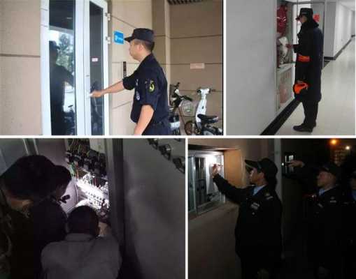 电子巡更棒打点时没有反应是什么情况,巡逻打点棒怎么可以搞坏呢-第1张图片-安保之家 电子巡更棒打点时没有反应是什么情况,巡逻打点棒怎么可以搞坏呢-第1张图片-安保之家