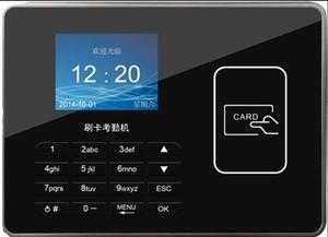 zkteco考勤机删了怎么（考勤机误删了怎么恢复）-第3张图片-安保之家