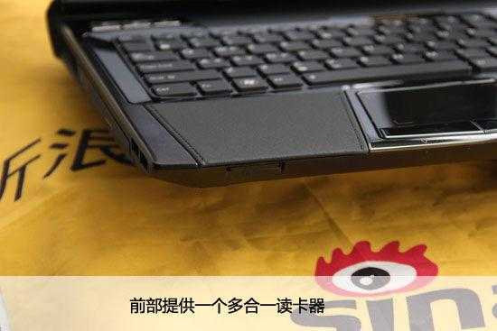 键盘读卡器怎么调试(键盘读卡器怎么调试视频)-第3张图片-安保之家 键盘读卡器怎么调试(键盘读卡器怎么调试视频)-第3张图片-安保之家