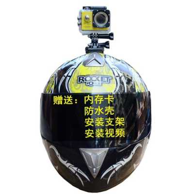 摩托车头盔摄像机怎么装，专业摄影机怎么装内存卡-第3张图片-安保之家