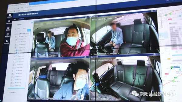 深圳机场怎么看监控(深圳出租车如何调取监控录像)-第1张图片-安保之家 深圳机场怎么看监控(深圳出租车如何调取监控录像)-第1张图片-安保之家