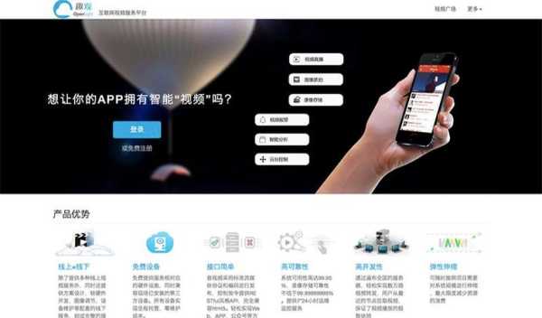 移动安防包怎么订购(移动安防包怎么订购的)-第3张图片-安保之家 移动安防包怎么订购(移动安防包怎么订购的)-第3张图片-安保之家