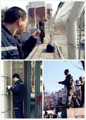 红外对射的,什么防区是什么意思啊?我要在一个80*80的院子围墙安装红外对射,该选几防区呢,红外对射怎么布防-第2张图片-安保之家 红外对射的,什么防区是什么意思啊?我要在一个80*80的院子围墙安装红外对射,该选几防区呢,红外对射怎么布防-第2张图片-安保之家