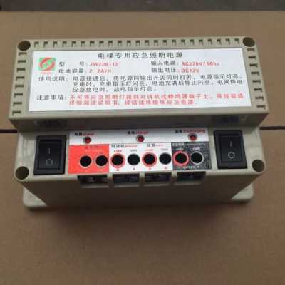 怎么看监控电源好坏(怎样检测LED照明灯电源好坏)-第3张图片-安保之家 怎么看监控电源好坏(怎样检测LED照明灯电源好坏)-第3张图片-安保之家