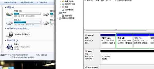 WD移动硬盘,打开显示要格式化~怎么办啊~·不想格式里面的东西,如何更改word编号格式-第3张图片-安保之家 WD移动硬盘,打开显示要格式化~怎么办啊~·不想格式里面的东西,如何更改word编号格式-第3张图片-安保之家