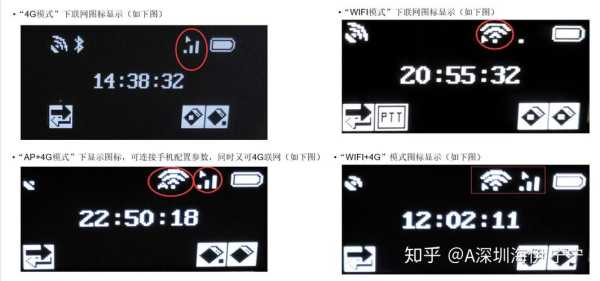 手机app怎么连接布控球(布控球怎么连接蓝牙耳机)-第2张图片-安保之家 手机app怎么连接布控球(布控球怎么连接蓝牙耳机)-第2张图片-安保之家