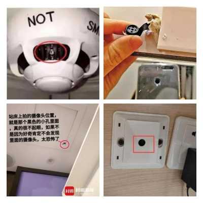 怎么测摄像头通电(摄像头红灯亮和不亮的区别)-第2张图片-安保之家 怎么测摄像头通电(摄像头红灯亮和不亮的区别)-第2张图片-安保之家