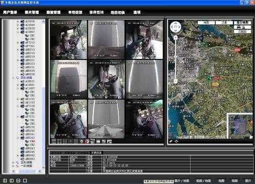 车载监控怎么设置视频覆盖(停车场道闸监控能录像吗)-第2张图片-安保之家 车载监控怎么设置视频覆盖(停车场道闸监控能录像吗)-第2张图片-安保之家