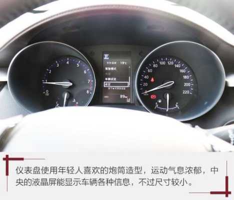 安防自动告警出怎么(丰田安防自动告警是什么意思)-第3张图片-安保之家 安防自动告警出怎么(丰田安防自动告警是什么意思)-第3张图片-安保之家