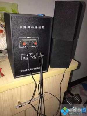 共地交流声怎么解决(我的功放播放时总发出嗡嗡声,是怎么回事)-第3张图片-安保之家 共地交流声怎么解决(我的功放播放时总发出嗡嗡声,是怎么回事)-第3张图片-安保之家