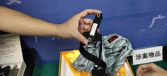 纽扣摄像机怎么用-第3张图片-安保之家 纽扣摄像机怎么用-第3张图片-安保之家