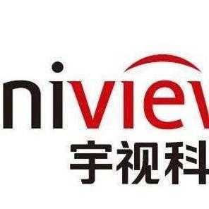 宇视品牌怎么样(宇视品牌怎么样知乎)-第3张图片-安保之家 宇视品牌怎么样(宇视品牌怎么样知乎)-第3张图片-安保之家