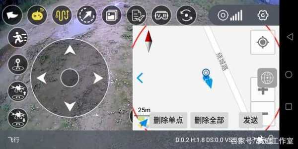 无人机怎么打开监控(无人机怎么打开监控摄像头)-第3张图片-安保之家 无人机怎么打开监控(无人机怎么打开监控摄像头)-第3张图片-安保之家