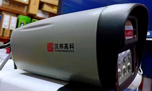 汉邦摄像机怎么调(汉邦摄像机怎么调清晰度)-第1张图片-安保之家 汉邦摄像机怎么调(汉邦摄像机怎么调清晰度)-第1张图片-安保之家