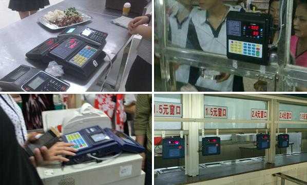 医院食堂充卡机怎么使用,食堂刷卡机怎么操作步骤-第2张图片-安保之家 医院食堂充卡机怎么使用,食堂刷卡机怎么操作步骤-第2张图片-安保之家