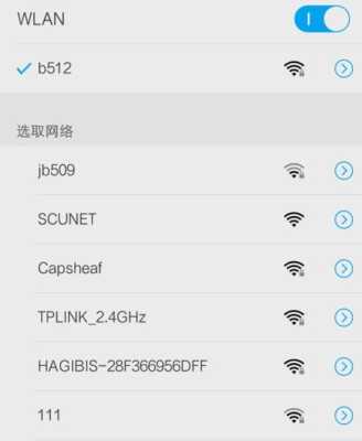 摄像头网关怎么修改(摄像头网关怎么修改ip)-第2张图片-安保之家 摄像头网关怎么修改(摄像头网关怎么修改ip)-第2张图片-安保之家