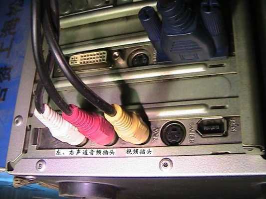录像机怎么拷贝出来(录像机怎么拷贝出来视频)-第1张图片-安保之家 录像机怎么拷贝出来(录像机怎么拷贝出来视频)-第1张图片-安保之家