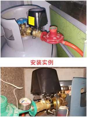 燃气报警器怎么开阀门,燃气报警阀门怎么开启-第2张图片-安保之家 燃气报警器怎么开阀门,燃气报警阀门怎么开启-第2张图片-安保之家