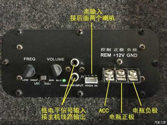 dsppa音响怎么接线,dsppa吸顶喇叭接线图-第3张图片-安保之家 dsppa音响怎么接线,dsppa吸顶喇叭接线图-第3张图片-安保之家