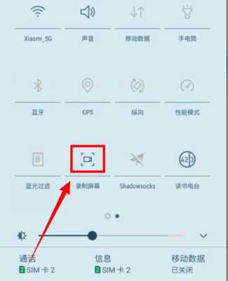 三星监控怎么连接(三星监控怎么连接手机)-第3张图片-安保之家 三星监控怎么连接(三星监控怎么连接手机)-第3张图片-安保之家