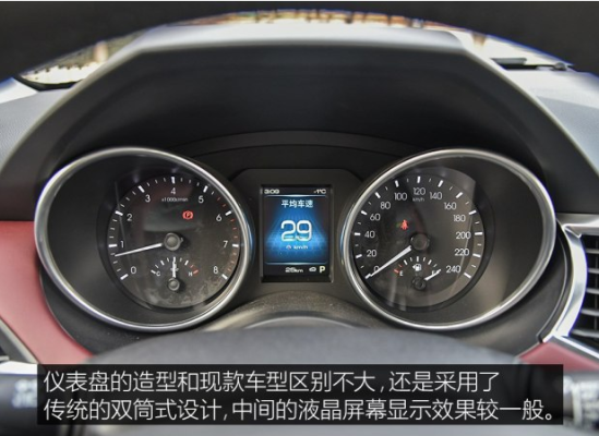 avh系统故障怎么处理(2018款哈弗h6自动挡运动版显示驻车系统故障门子按键不好用是怎么回事)-第2张图片-安保之家 avh系统故障怎么处理(2018款哈弗h6自动挡运动版显示驻车系统故障门子按键不好用是怎么回事)-第2张图片-安保之家